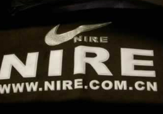 подделка Nike